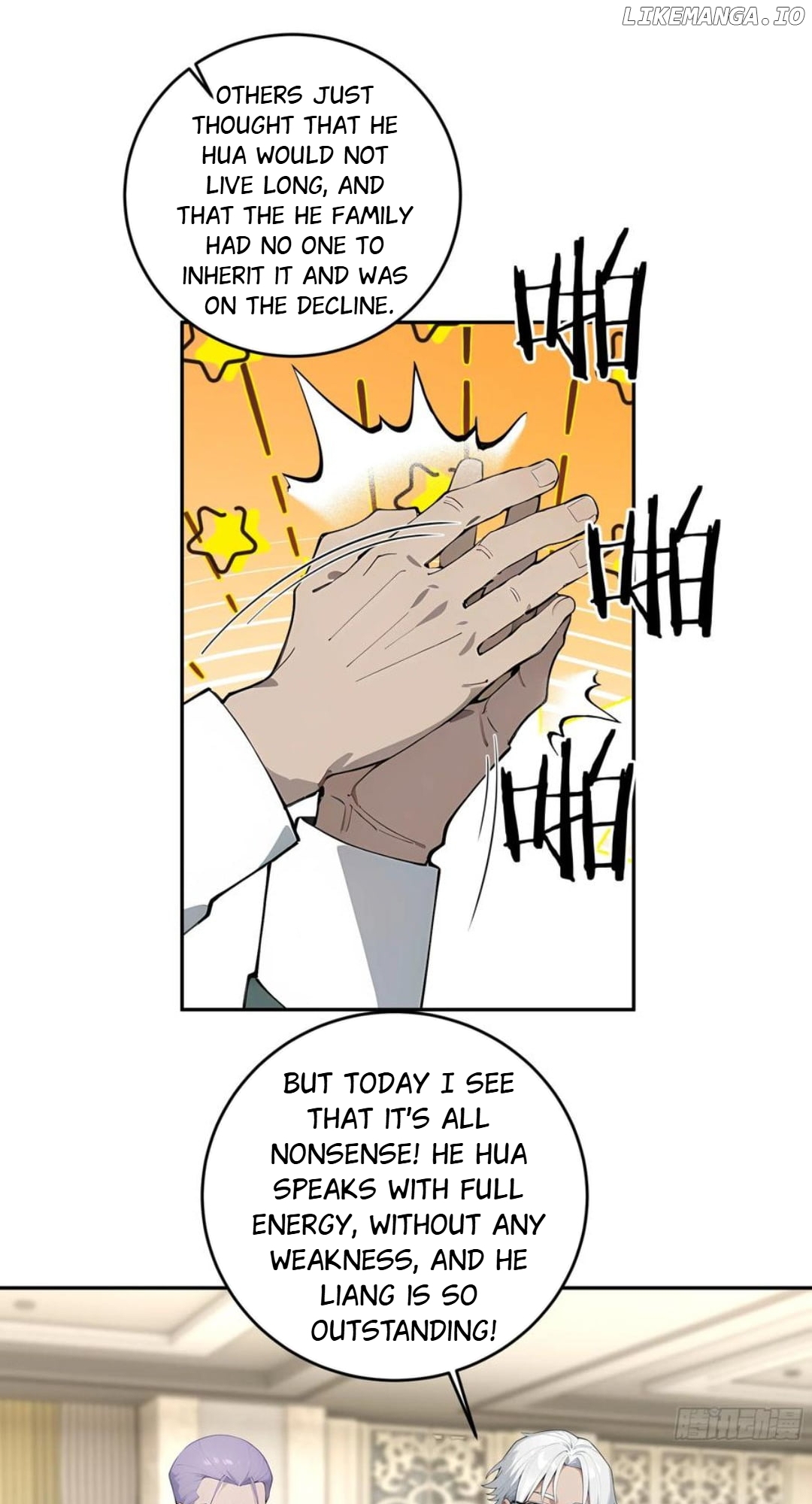 God of Learning Chapter 60 - page 7
